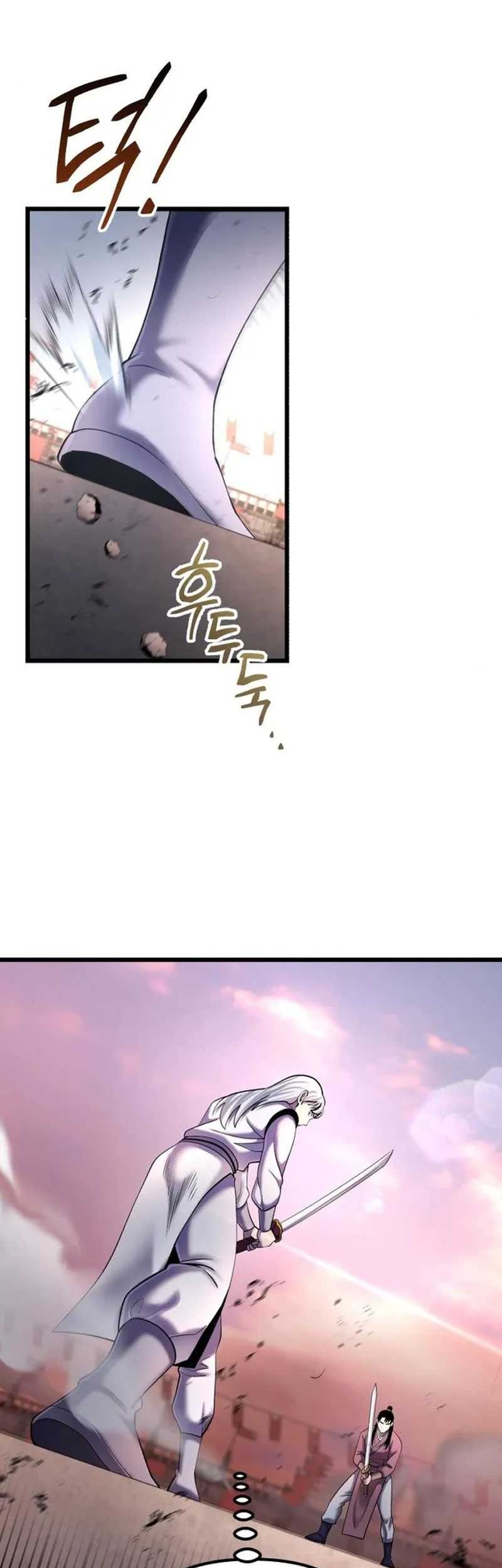 Ha Buk Paeng’s Youngest Son Chapter 101 Gambar 83