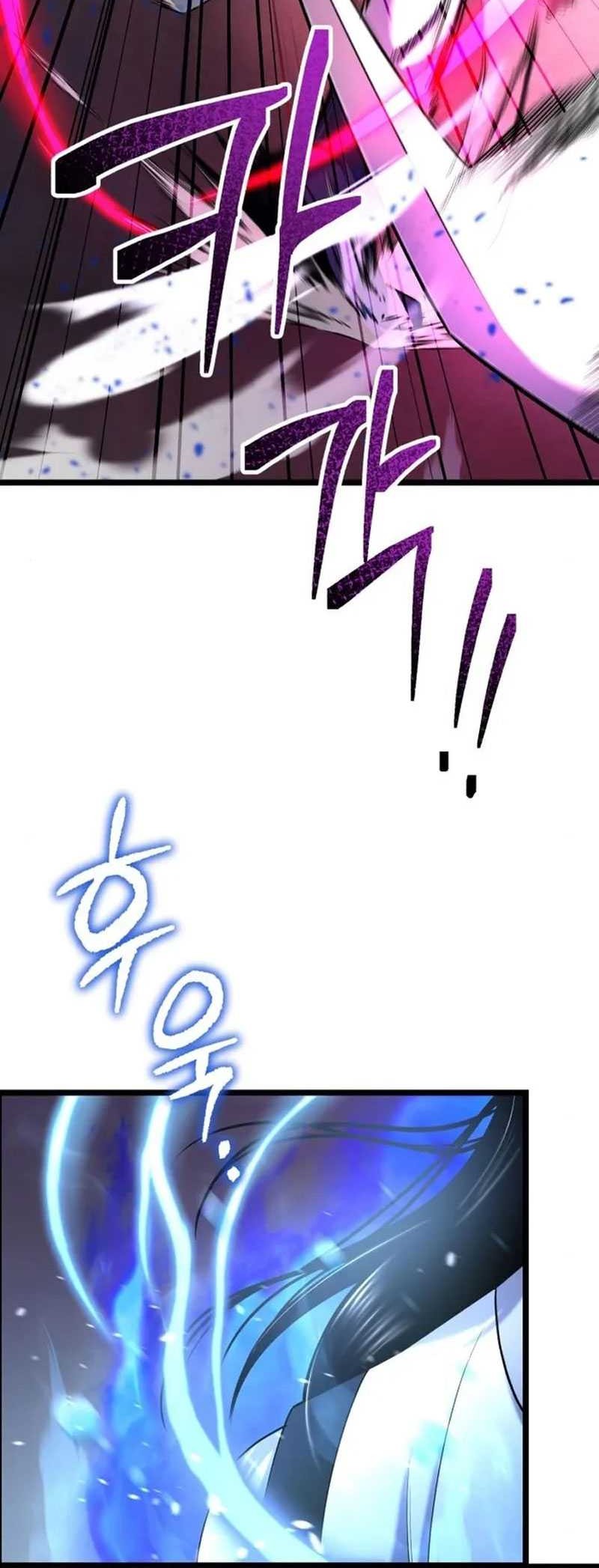 Ha Buk Paeng’s Youngest Son Chapter 101 Gambar 57