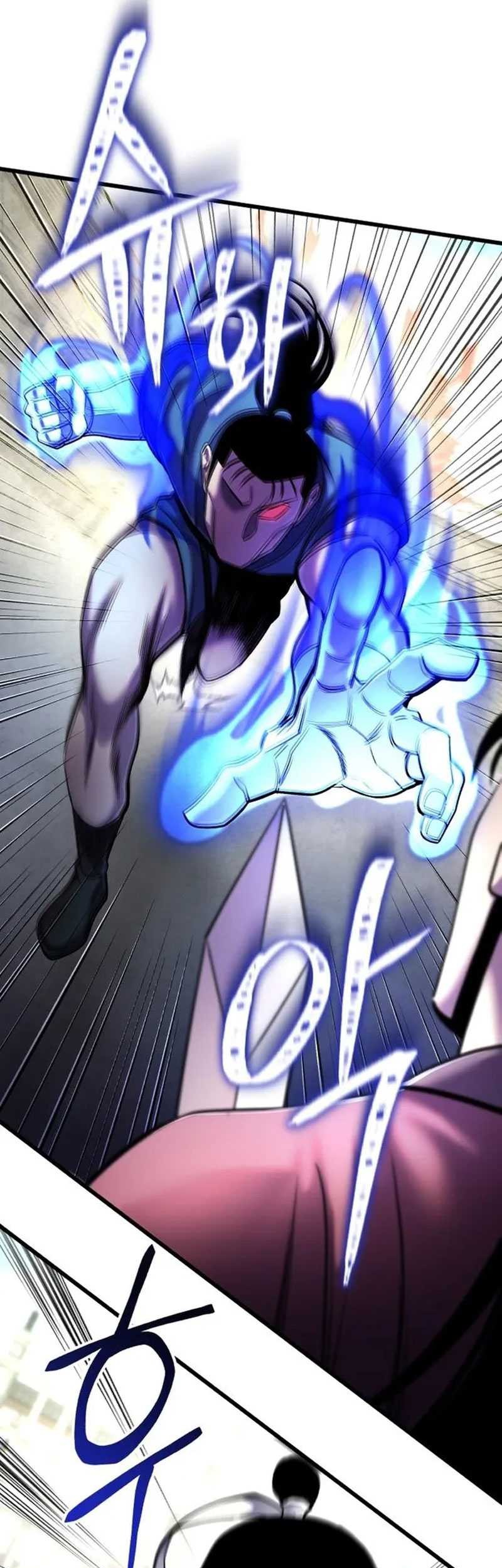 Ha Buk Paeng’s Youngest Son Chapter 101 Gambar 17