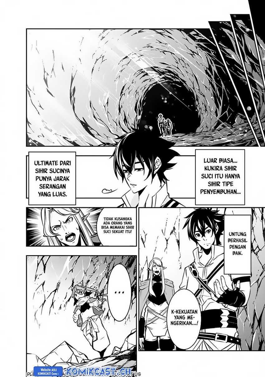 Shijou Saikyou no Mahou Kenshi, F Rank Boukensha ni Tensei Suru Chapter 92 Gambar 11