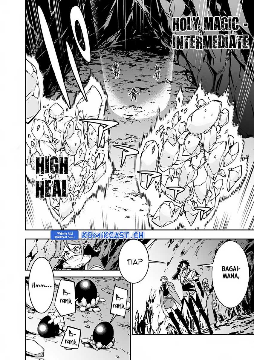 Shijou Saikyou no Mahou Kenshi, F Rank Boukensha ni Tensei Suru Chapter 92 Gambar 3