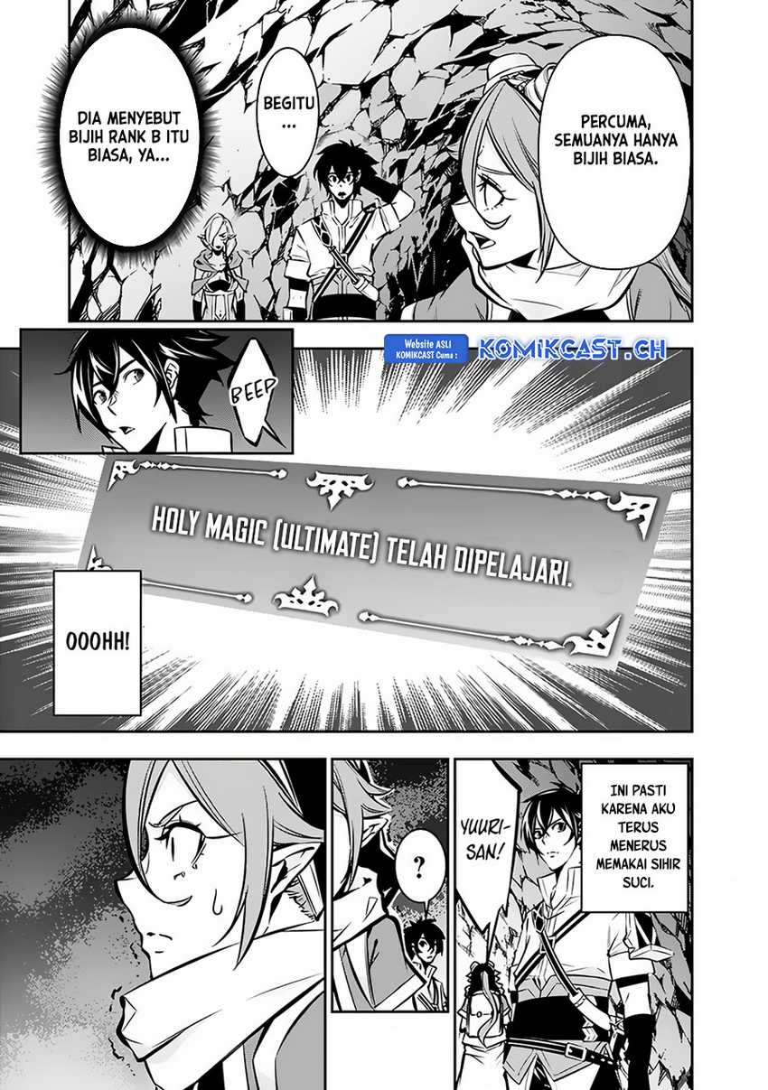 Shijou Saikyou no Mahou Kenshi, F Rank Boukensha ni Tensei Suru Chapter 92 Gambar 4