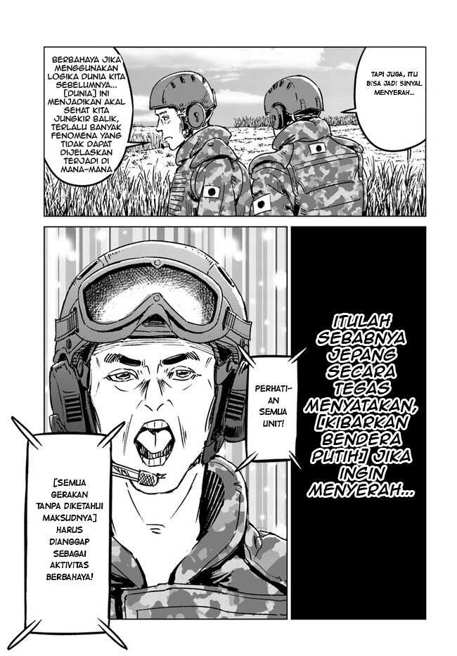 Nihonkoku Shoukan Chapter 35 Gambar 14