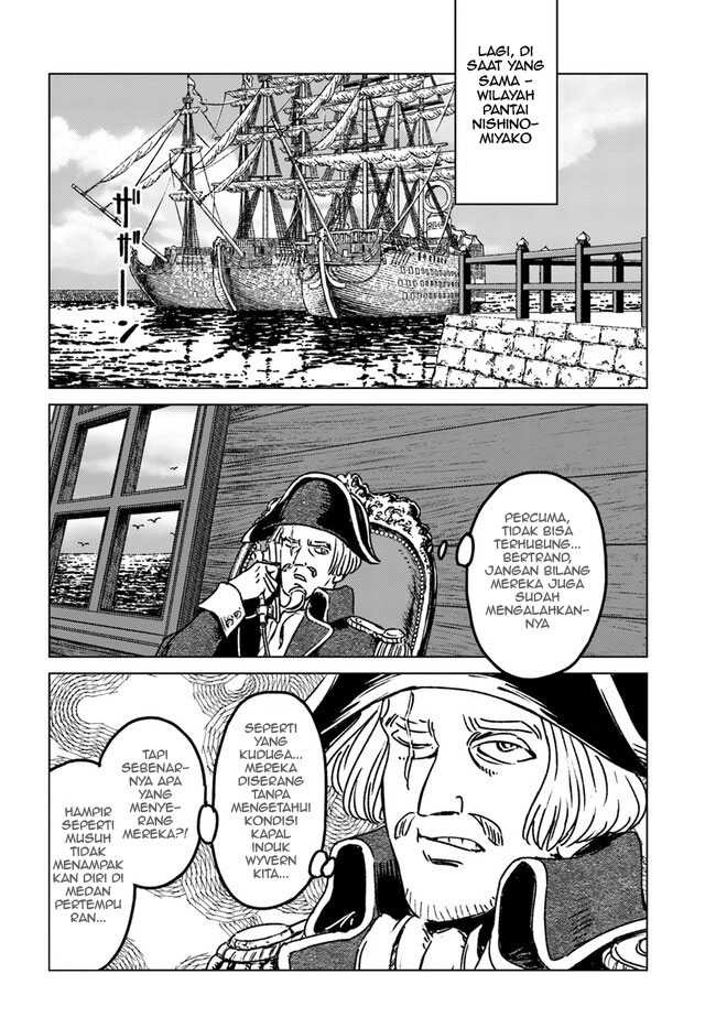 Nihonkoku Shoukan Chapter 35 Gambar 19