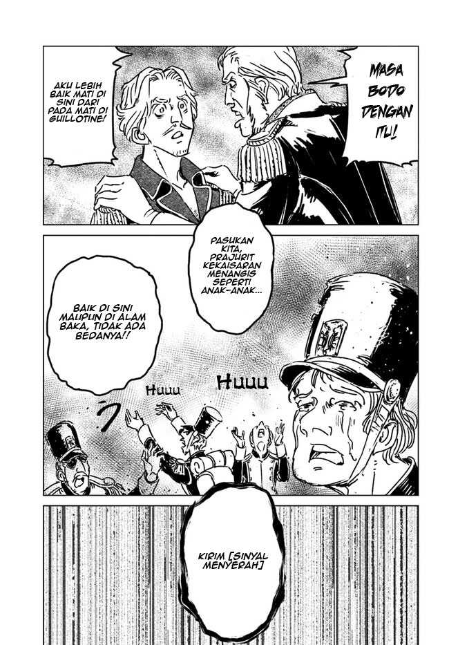 Nihonkoku Shoukan Chapter 35 Gambar 11