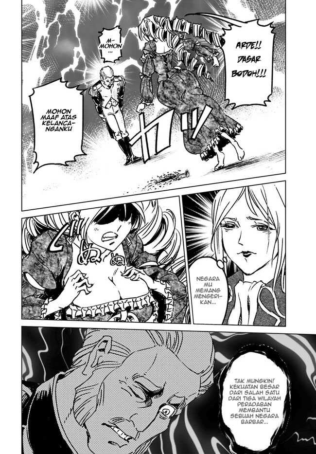 Nihonkoku Shoukan Chapter 35 Gambar 28