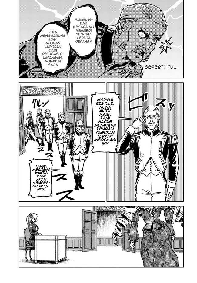 Nihonkoku Shoukan Chapter 35 Gambar 29