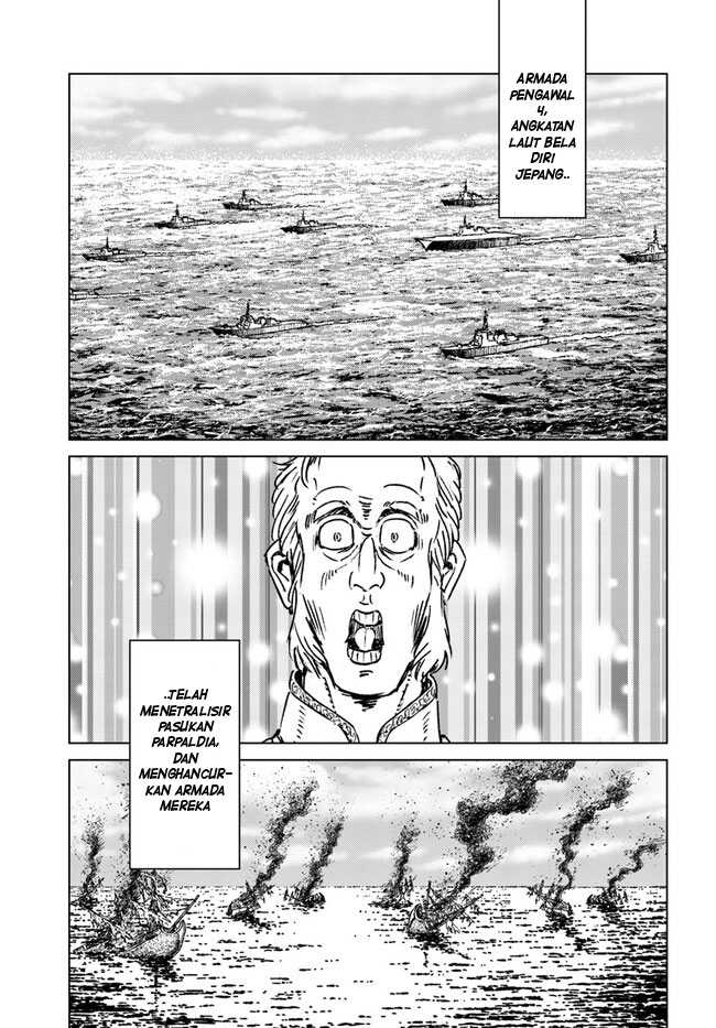 Manga Nihonkoku Shoukan Chapter 35 gambar nomor 2