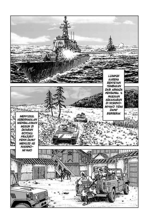 Nihonkoku Shoukan Chapter 35 Gambar 21