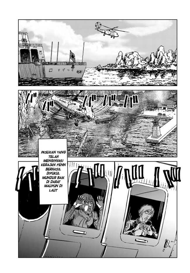 Nihonkoku Shoukan Chapter 35 Gambar 22
