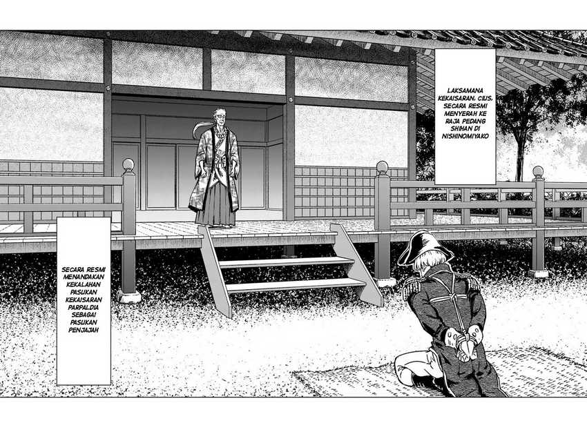 Nihonkoku Shoukan Chapter 35 Gambar 23