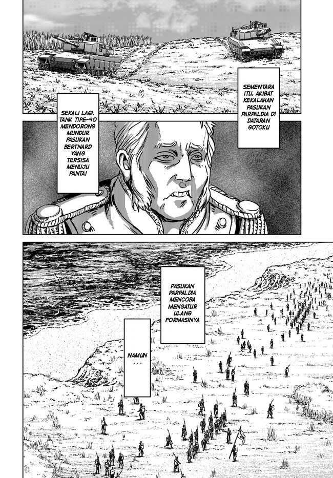 Nihonkoku Shoukan Chapter 35 Gambar 4