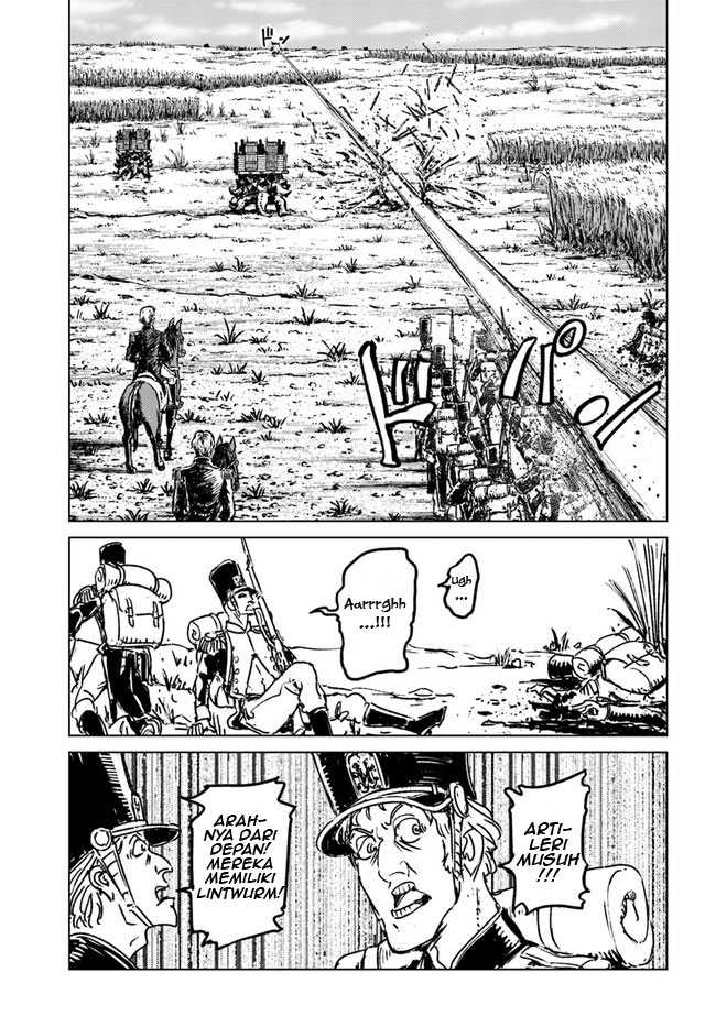 Nihonkoku Shoukan Chapter 34 Gambar 15