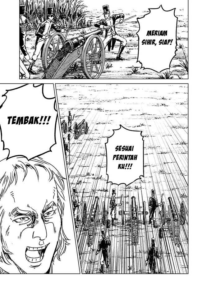 Nihonkoku Shoukan Chapter 34 Gambar 18