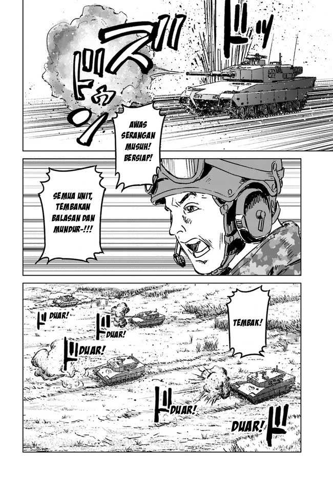 Nihonkoku Shoukan Chapter 34 Gambar 19