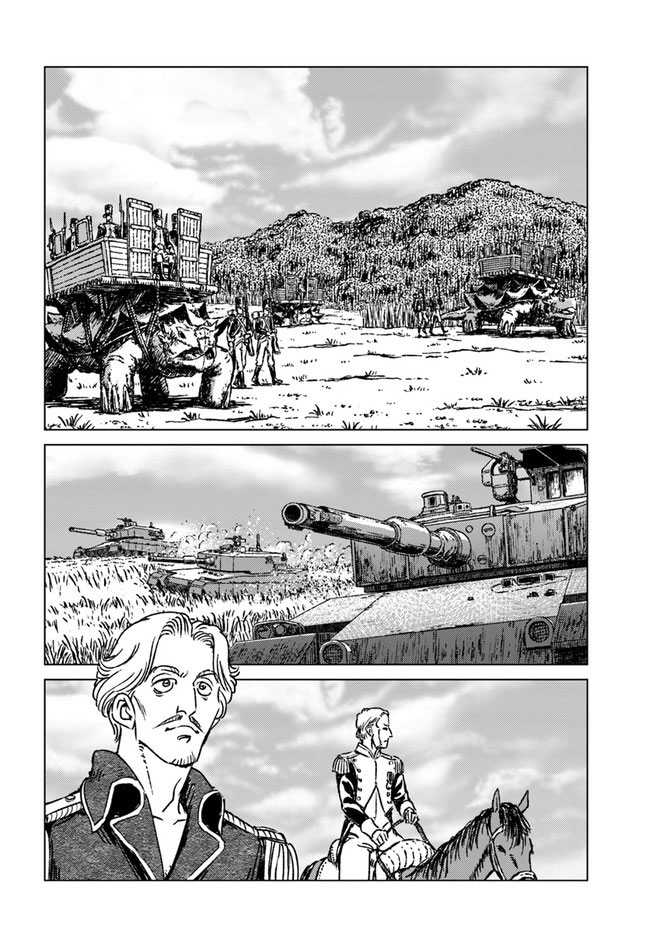 Nihonkoku Shoukan Chapter 34 Gambar 12