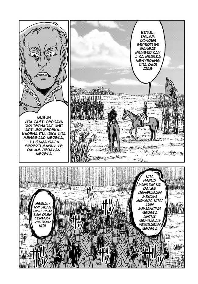 Nihonkoku Shoukan Chapter 34 Gambar 24