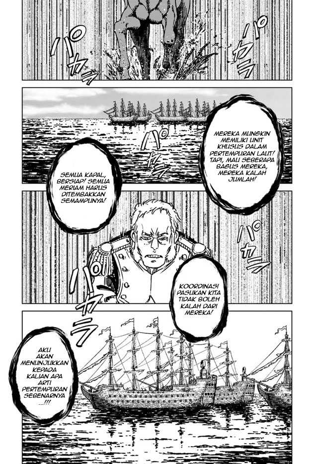 Nihonkoku Shoukan Chapter 34 Gambar 25