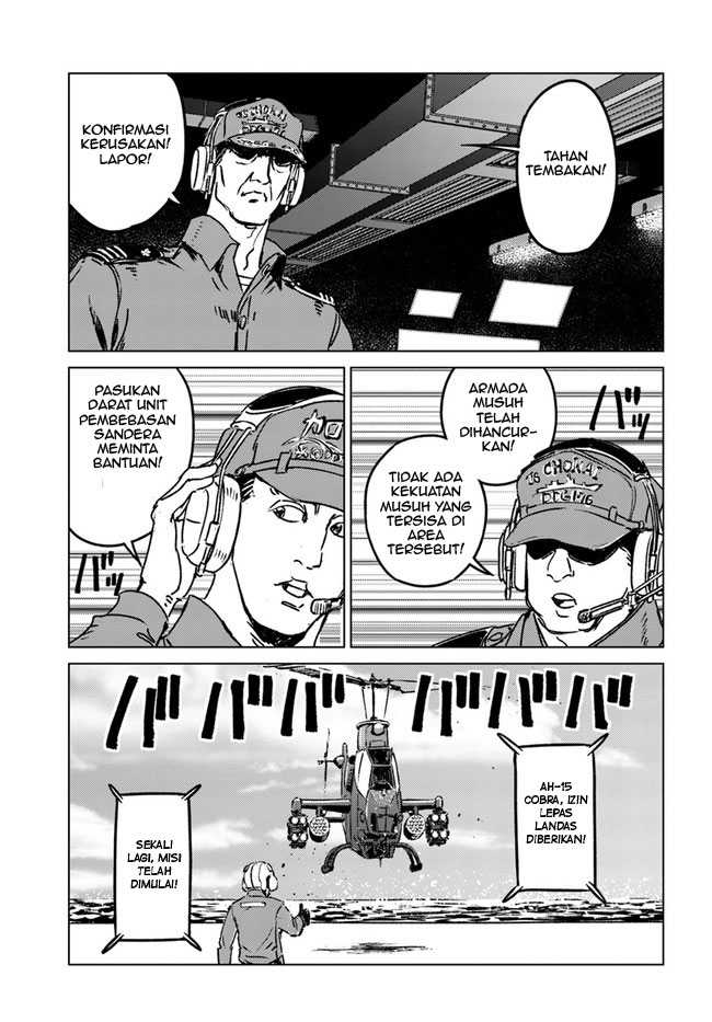 Nihonkoku Shoukan Chapter 34 Gambar 29