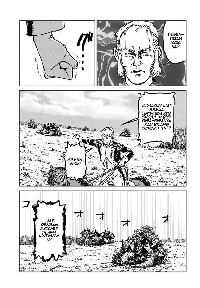 Nihonkoku Shoukan Chapter 34 Gambar 22