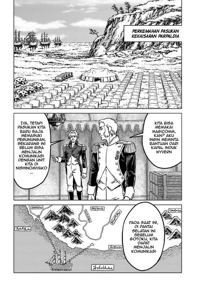 Nihonkoku Shoukan Chapter 34 Gambar 6