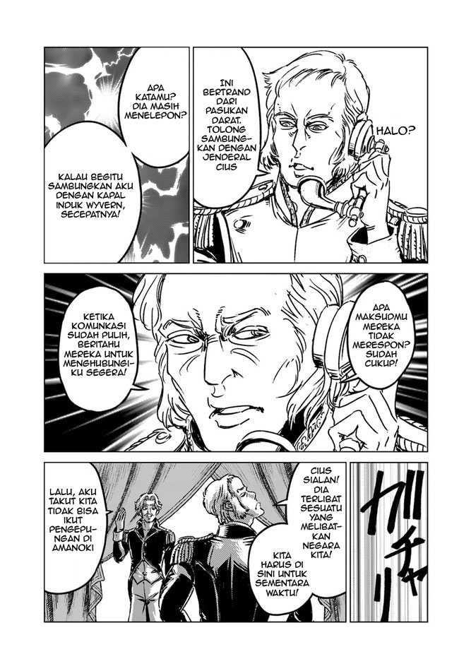 Nihonkoku Shoukan Chapter 34 Gambar 7