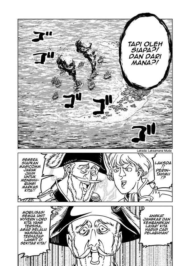 Nihonkoku Shoukan Chapter 33 Gambar 16