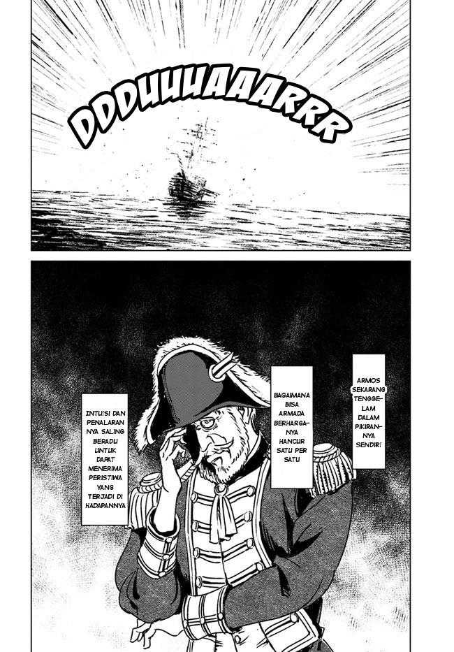 Nihonkoku Shoukan Chapter 33 Gambar 19