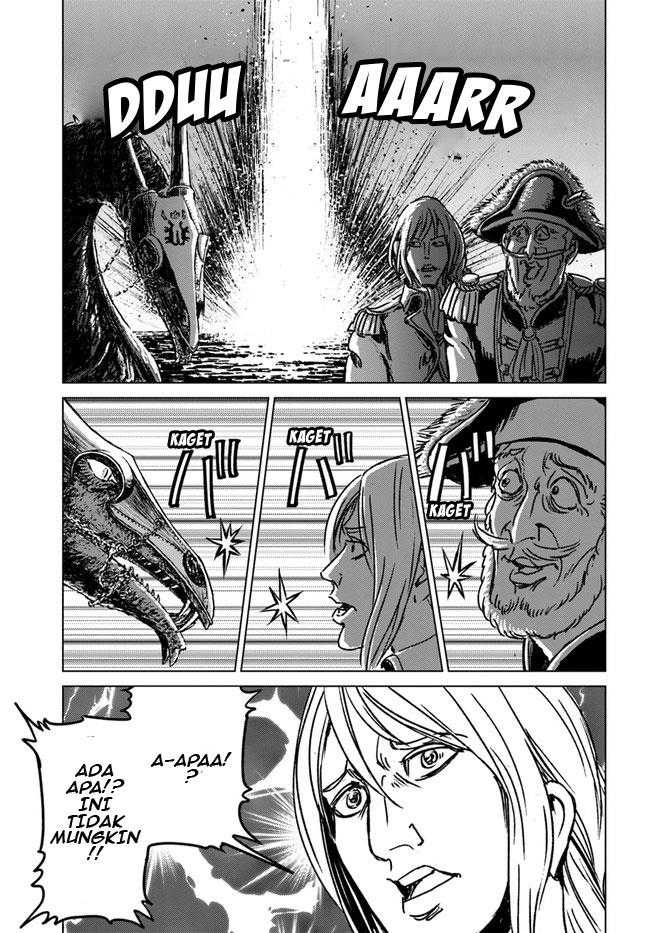 Nihonkoku Shoukan Chapter 33 Gambar 12