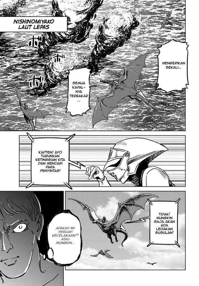 Nihonkoku Shoukan Chapter 33 Gambar 25