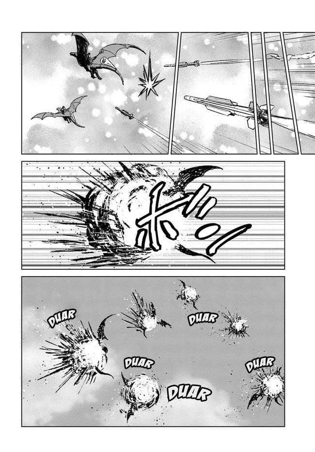 Nihonkoku Shoukan Chapter 33 Gambar 26