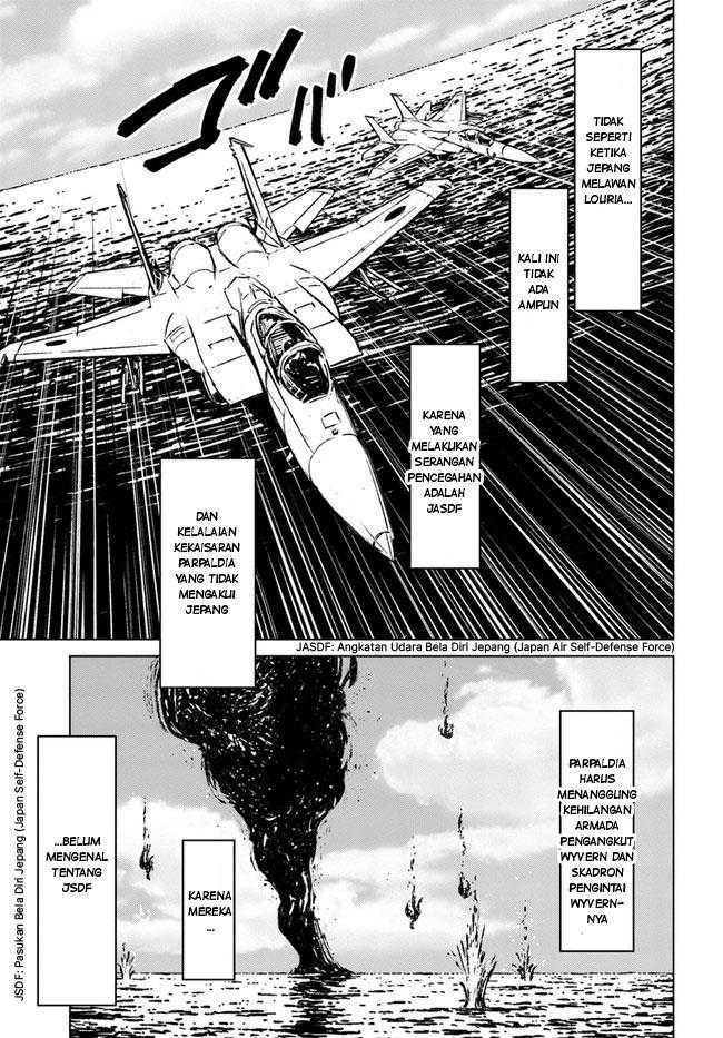 Nihonkoku Shoukan Chapter 33 Gambar 27