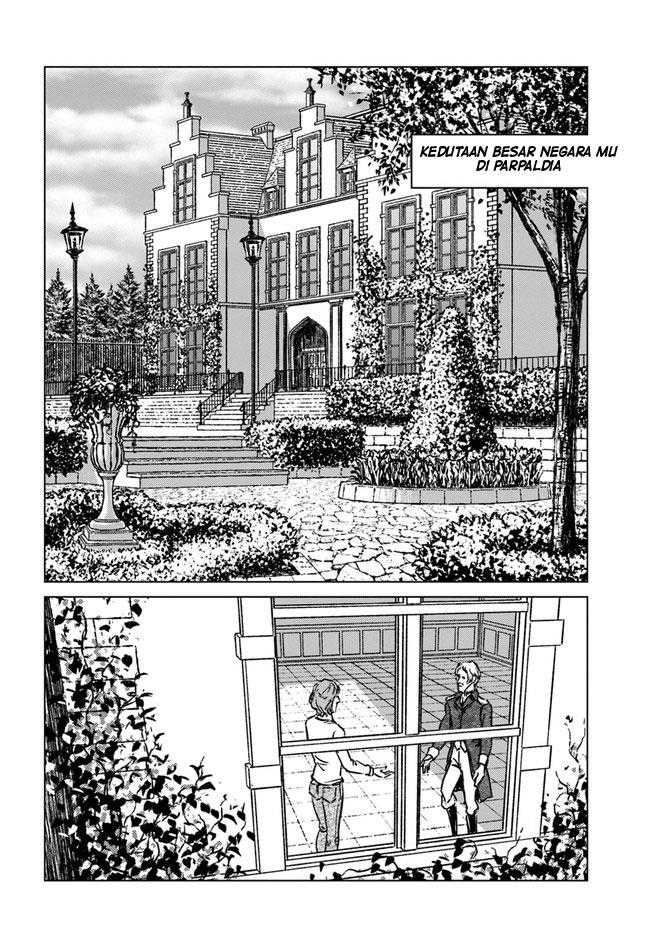 Nihonkoku Shoukan Chapter 33 Gambar 28