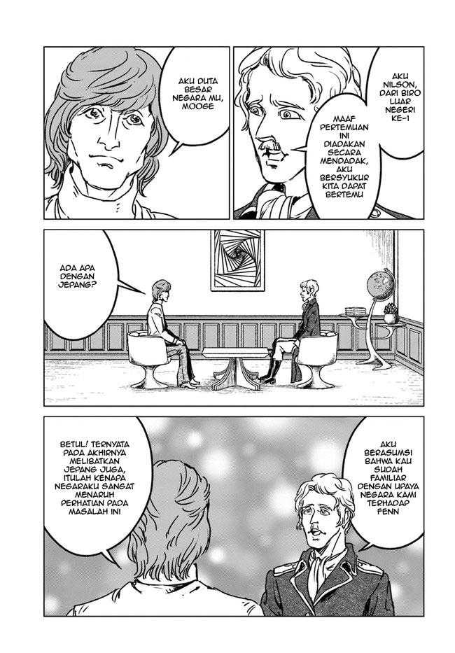 Nihonkoku Shoukan Chapter 33 Gambar 29