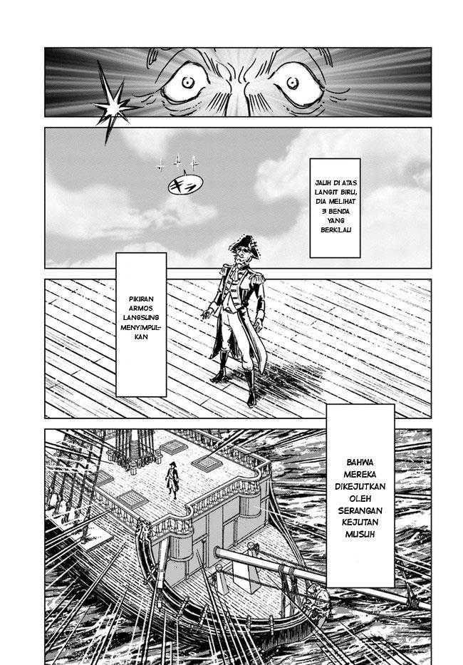 Nihonkoku Shoukan Chapter 33 Gambar 20