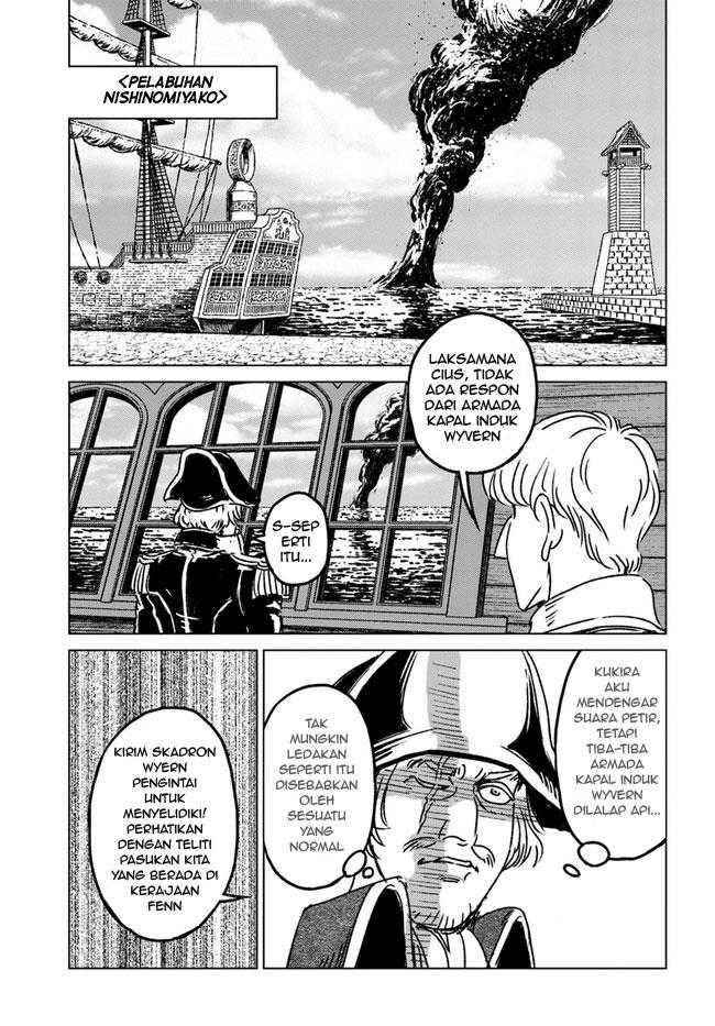 Nihonkoku Shoukan Chapter 33 Gambar 23