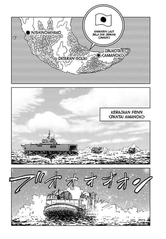 Nihonkoku Shoukan Chapter 33 Gambar 34