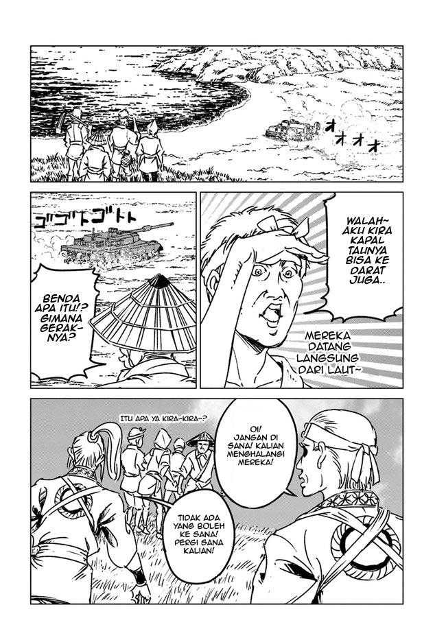 Nihonkoku Shoukan Chapter 33 Gambar 37