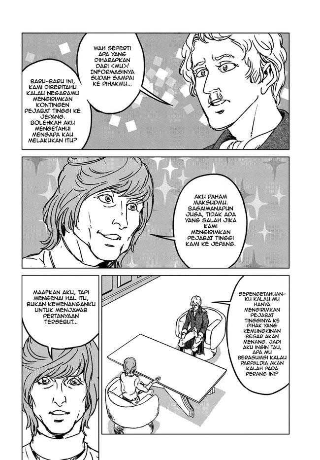 Nihonkoku Shoukan Chapter 33 Gambar 30