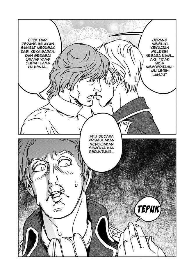 Nihonkoku Shoukan Chapter 33 Gambar 33