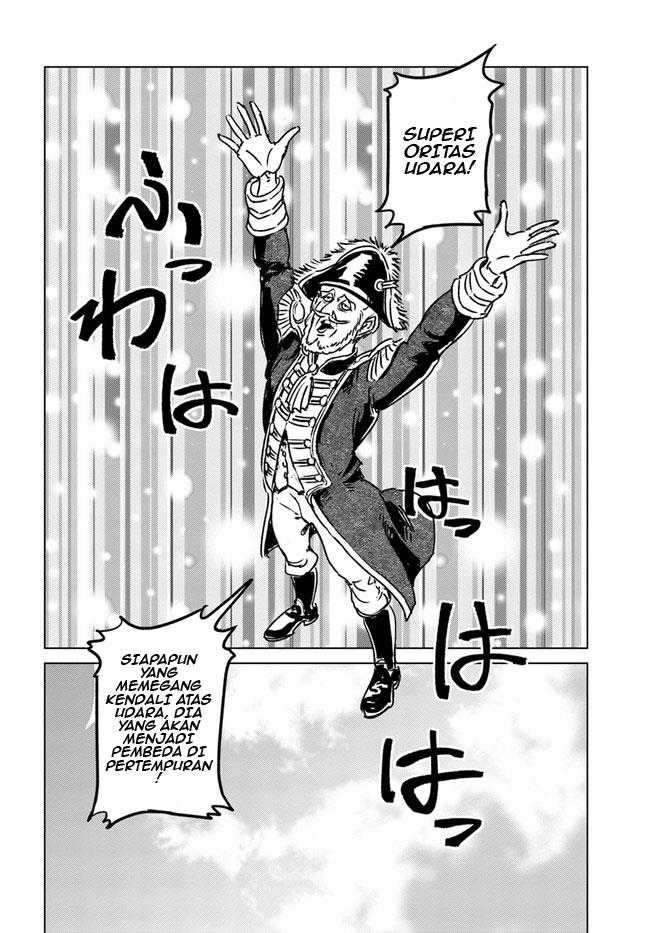 Nihonkoku Shoukan Chapter 33 Gambar 9