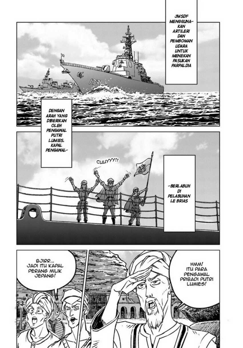Nihonkoku Shoukan Chapter 38 Gambar 10