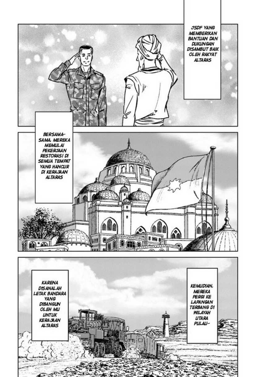 Nihonkoku Shoukan Chapter 38 Gambar 12