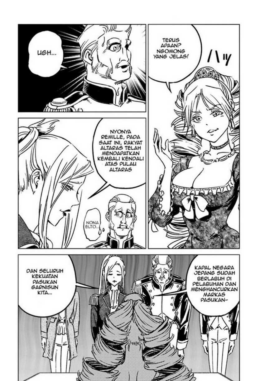 Nihonkoku Shoukan Chapter 38 Gambar 24