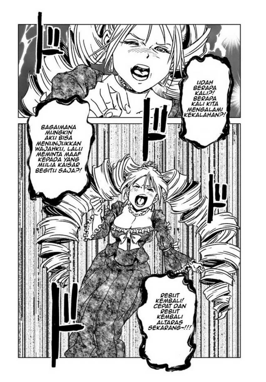 Nihonkoku Shoukan Chapter 38 Gambar 26