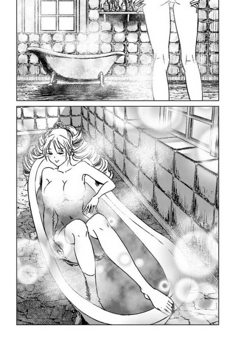 Nihonkoku Shoukan Chapter 38 Gambar 32