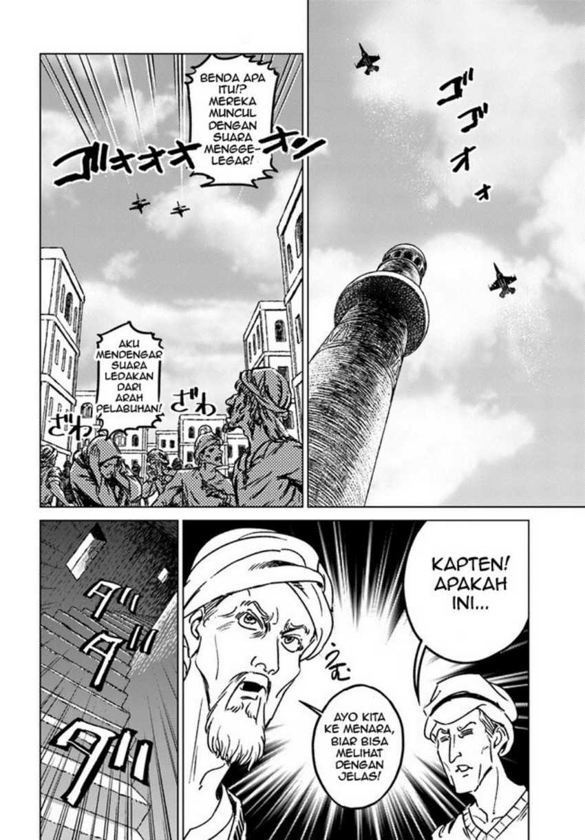 Nihonkoku Shoukan Chapter 38 Gambar 4