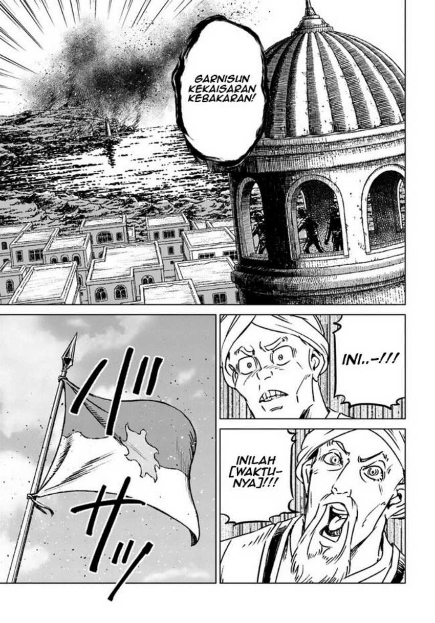 Nihonkoku Shoukan Chapter 38 Gambar 5