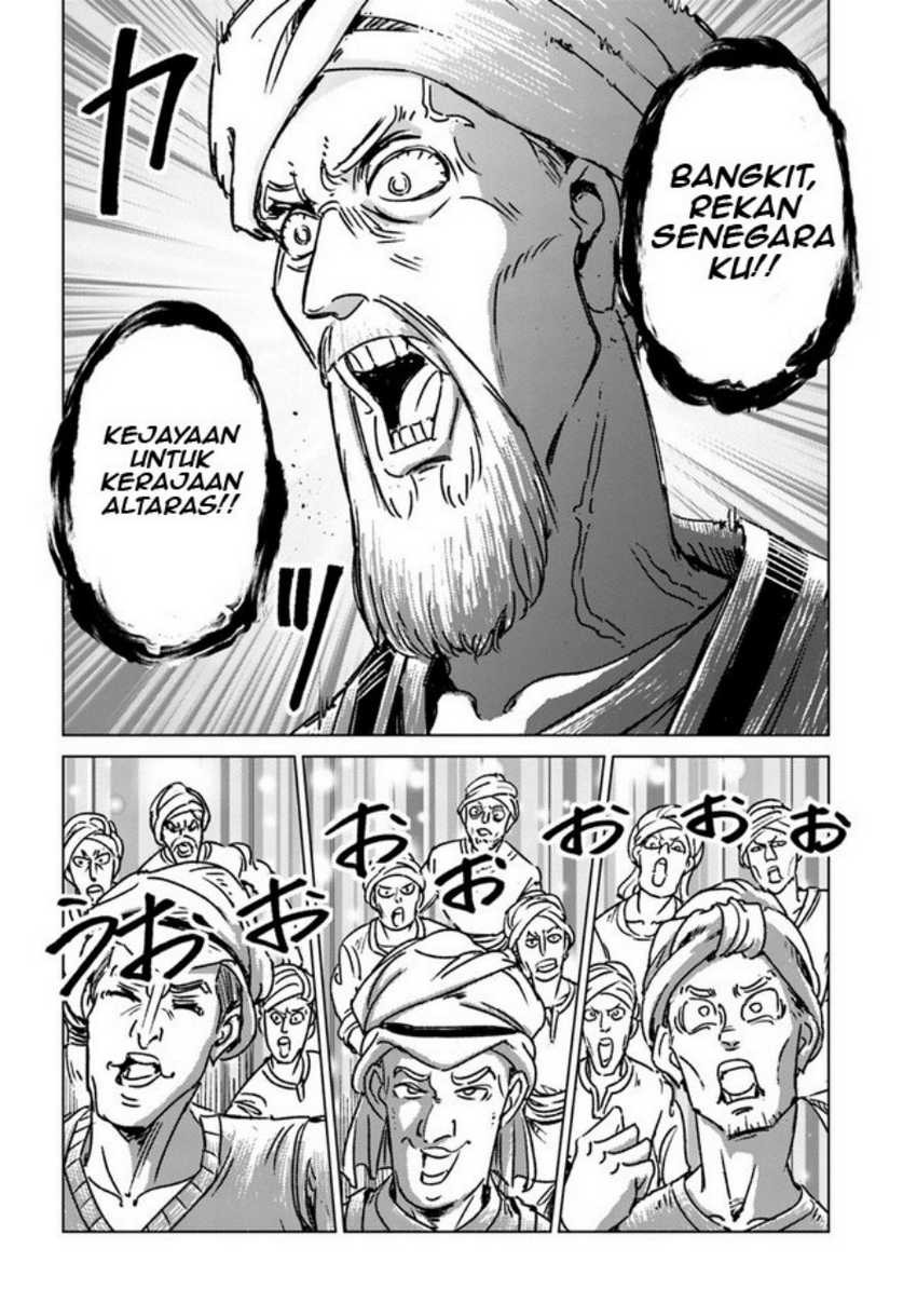 Nihonkoku Shoukan Chapter 38 Gambar 6
