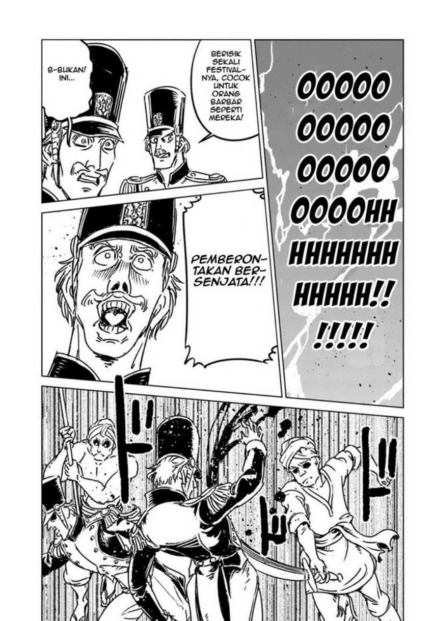 Nihonkoku Shoukan Chapter 38 Gambar 7